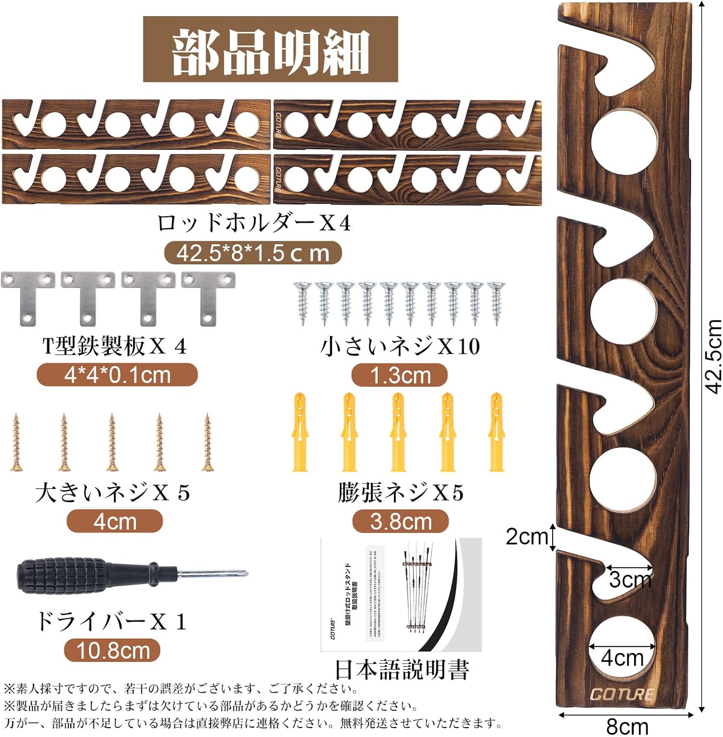 Goture Tempat Joran Pancing Ka - Fishing Equipment Holder ulasan dan harga