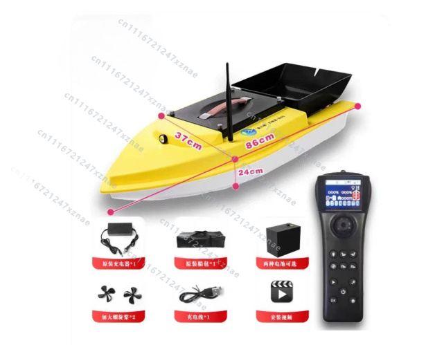 Perahu Umpan Pancing Ikan Mas  - Fish Finder ulasan dan harga
