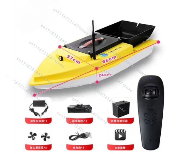 Perahu Umpan Pancing Ikan Mas  - Fish Finder ulasan dan harga