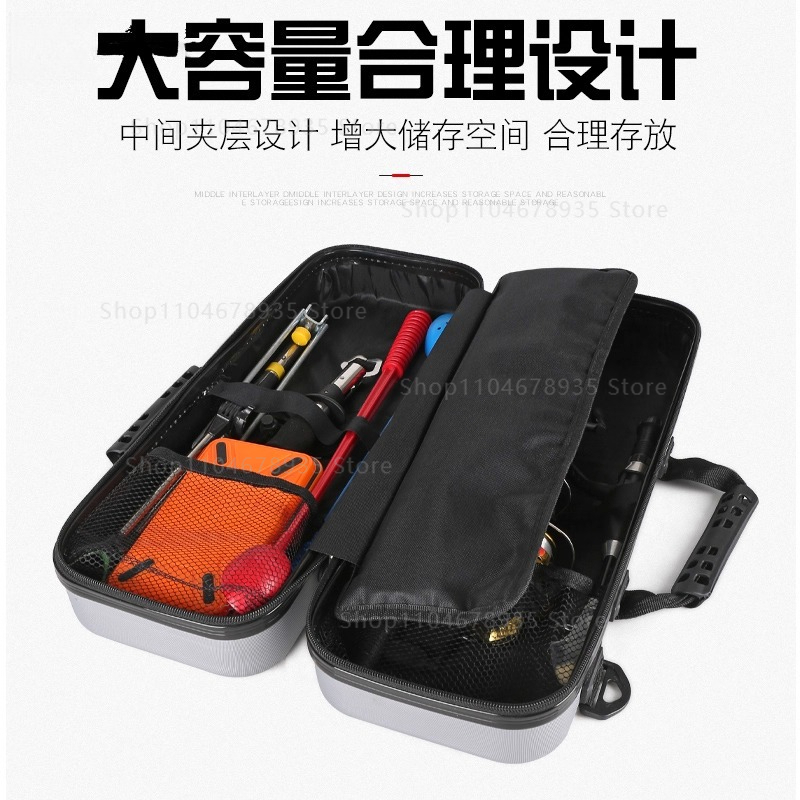 Kotak Pancing Mini Cangkang Ke - Fishing Equipment Rod ulasan dan harga