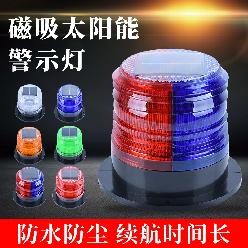 Lampu peringatan tenaga surya, - Fishing Equipment Stores ulasan dan harga
